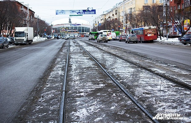 Пермь