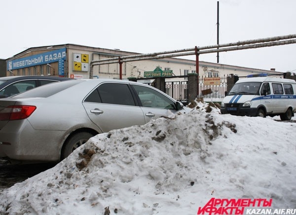 Казань