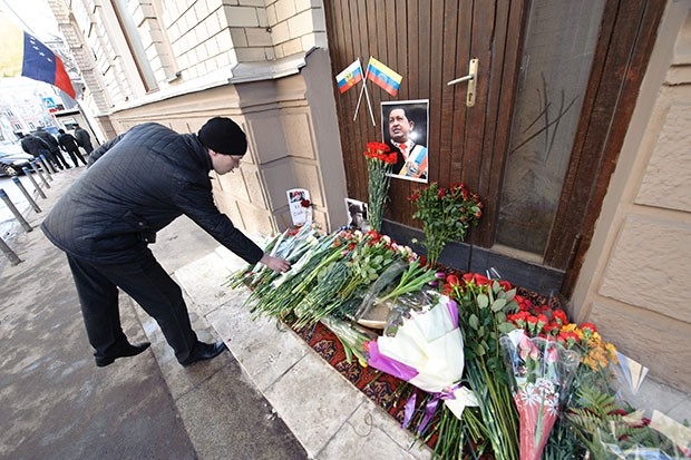 Траурные мероприятия проходят в посольстве Венесуэлы в Москве