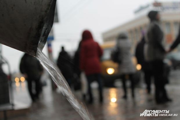 Омск