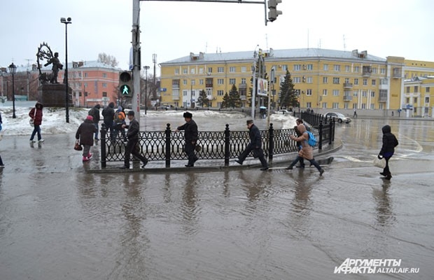 Алтай