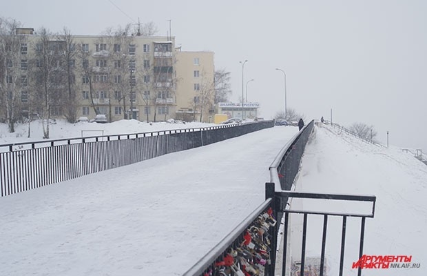 Нижний Новгород