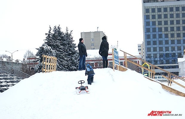 Саратов