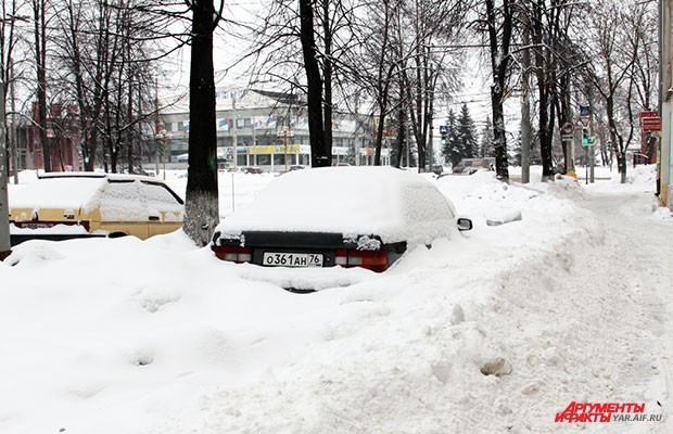 Ярославль