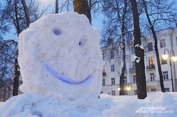 Смоленск