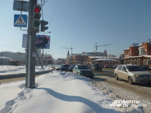 Челябинск