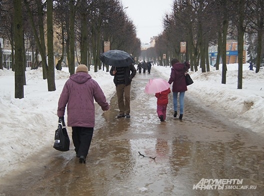 Смоленск