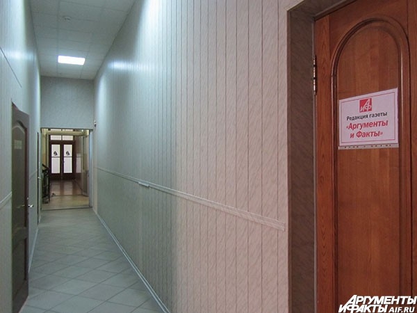Краснодар