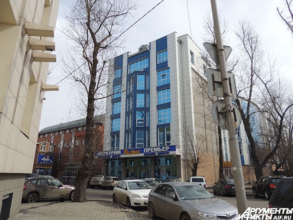 Иркутск