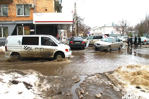 Тула