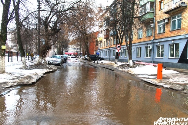 Тула