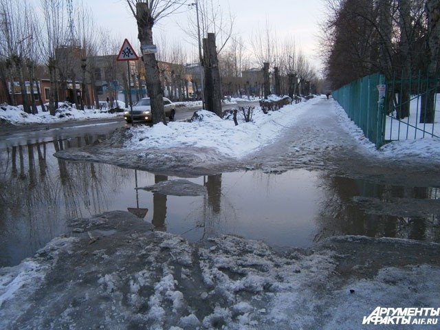 Омск