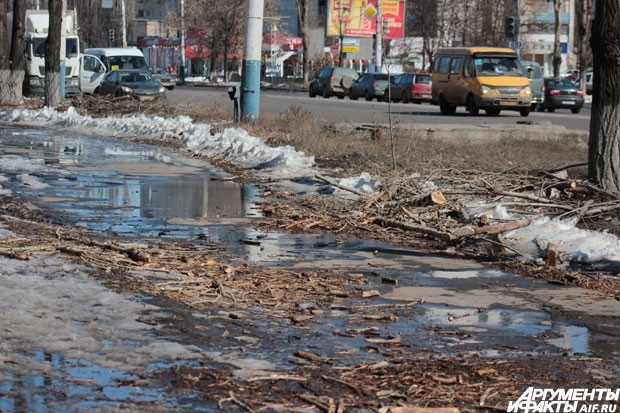 Воронеж