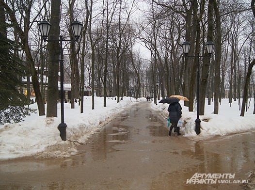 Смоленск