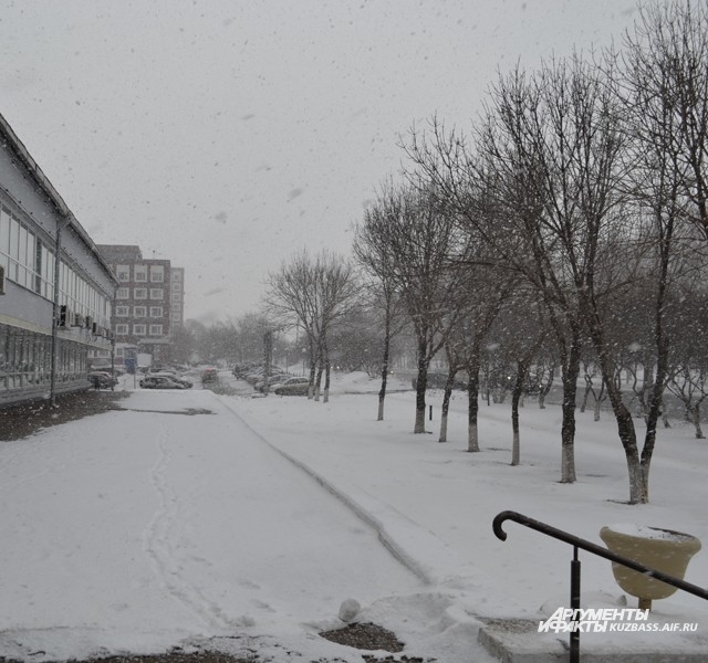 Кемерово
