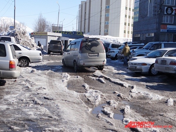 Камчатка