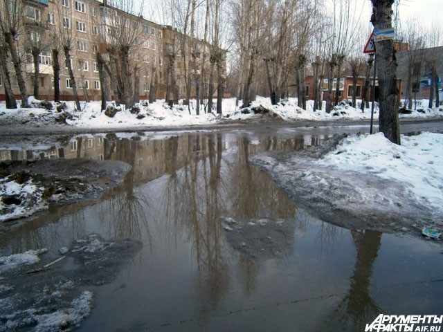 Омск