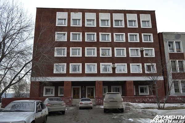 Кузбасс, Кемерово