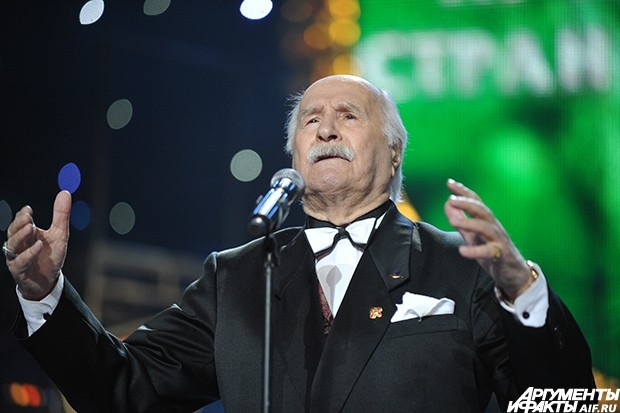 Владимир Зельдин