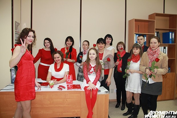 Екатеринбург