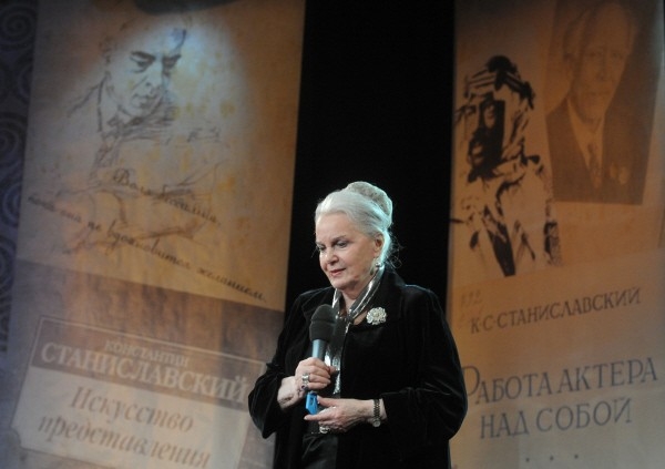 2013 г.