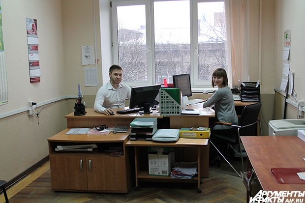 Нижний Новгород