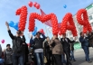 Первомайская демонстрация в Чите
