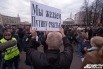 Представители оппозиции вышли на Болотную площадь с плакатами в поддержку арестованных по «болотному делу». 
