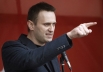 Алексей Навальный выступает на митинге оппозиции на Болотной площади в Москве.