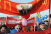 Первомайская демонстрация в Чите