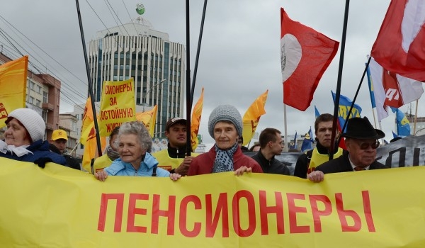 Первомайская демонстрация в Новосибирске