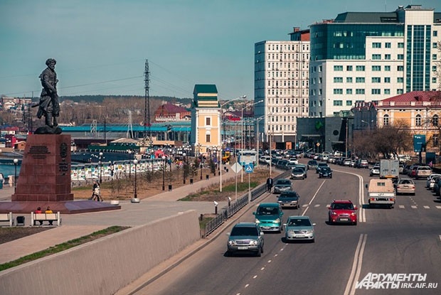 Иркутск