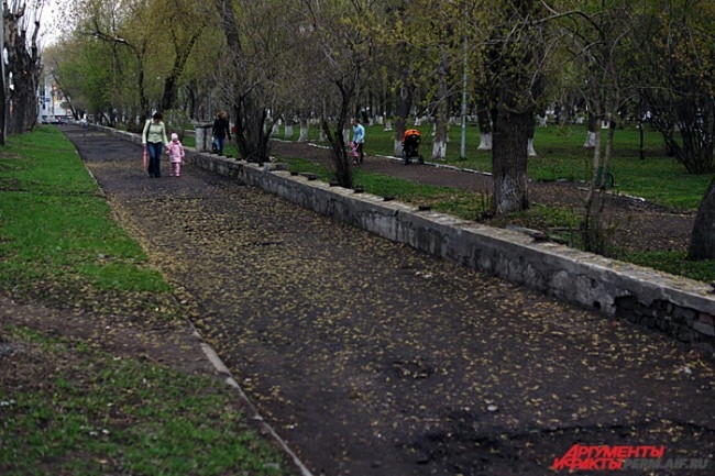 Пермь