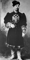 Император Николай II в русском костюме. 1890
