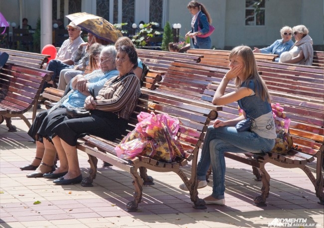 Адыгея