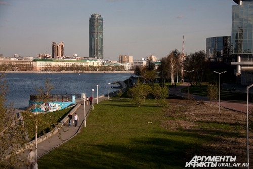 Екатеринбург