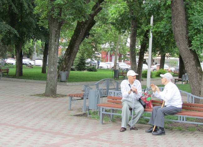 Краснодар