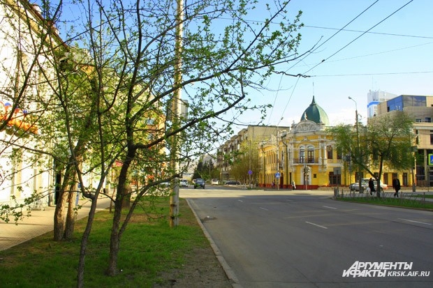 Красноярск