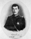 Великий князь цесаревич Николай Александрович в армейском пехотном мундире. 28.12.1887