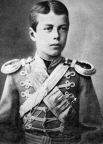 Великий князь Николай Александрович. 01.09.1870