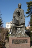 Памятник Кириллу и Мефодию в Охриде, Македония.