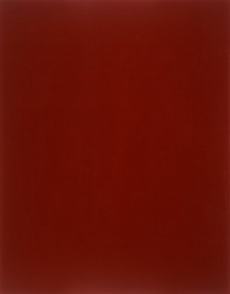 «Кроваво-красное зеркало»

Герхардт Рихтер — $1 000 000