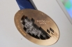 Бронзовая медаль зимней Олимпиады-2014 