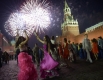 Московские выпускники отмечают окончание школы на Красной площади