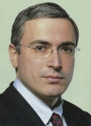 Михаил Борисович Ходорковский родился 26 июня 1963 года в Москве