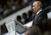Президент России Владимир Путин выступает на церемонии открытия XXVII Всемирной летней Универсиады