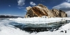 Байкал получил статус объекта Всемирного природного наследия 5 декабря 1996 года. 