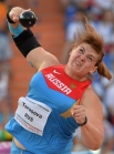 Ирина Тарасова (Россия) в финальных соревнованиях по легкой атлетике в толкании ядра среди женщин