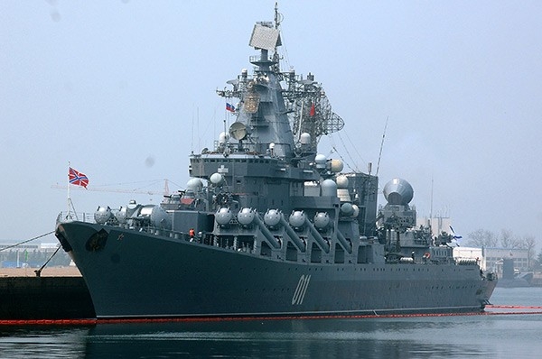 Ракетный крейсер «Варяг»