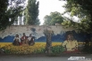 Cтрит-арт в Краснодаре. Уличное искусство граффити в Краснодаре с каждым годом становится все более популярным.